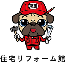 有限会社澤井興業