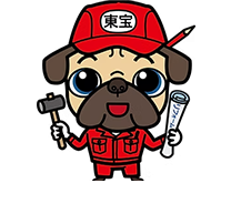 和歌山県田辺市のリフォームなら住宅リフォーム館